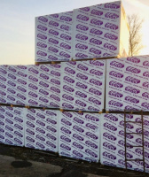 Газобетонные стеновые блоки Стэнблок 600х250х200, D600