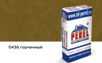 Цветная декоративная затирочная смесь Perel RL горчичная Зима