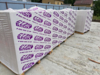 Газобетонные стеновые блоки Стэнблок 600х250х200, D600