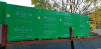 Газобетонные блоки ВКБлок D500 625х250х250 стеновые